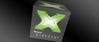 Что такое DirectX и для чего он необходим - правильное обновление