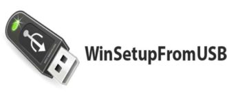 Создание загрузочной флешки в программе WinSetupFromUSB