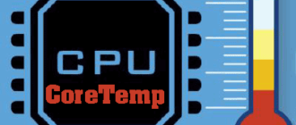 Как вывести температуру процессора на панель задач - Core Temp