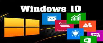 Как в Windows 10 удалить встроенные приложения