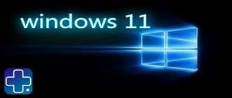 Как исправить ошибки обновления в Windows 10/11 - Reset Windows Update Tool