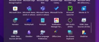 Как в Windows 11 включить обновленный дизайн меню Пуск