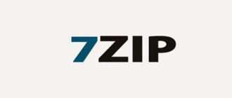 7-Zip Alpha