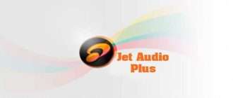 Jet Audio Plus