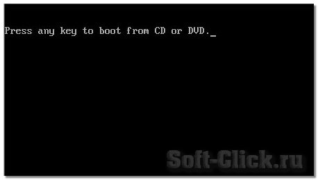 Press-any-key-to-boot-from-CD-or-dvd