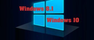 Как в Windows 8.1 и 10 добавить безопасный режим в меню загрузки
