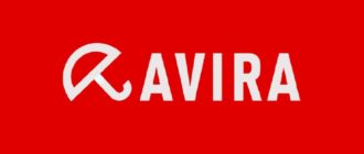 Авира - бесплатный антивирус для домашнего компьютера