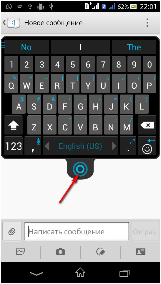 Клавиатура для Android - SwiftKey Keyboard