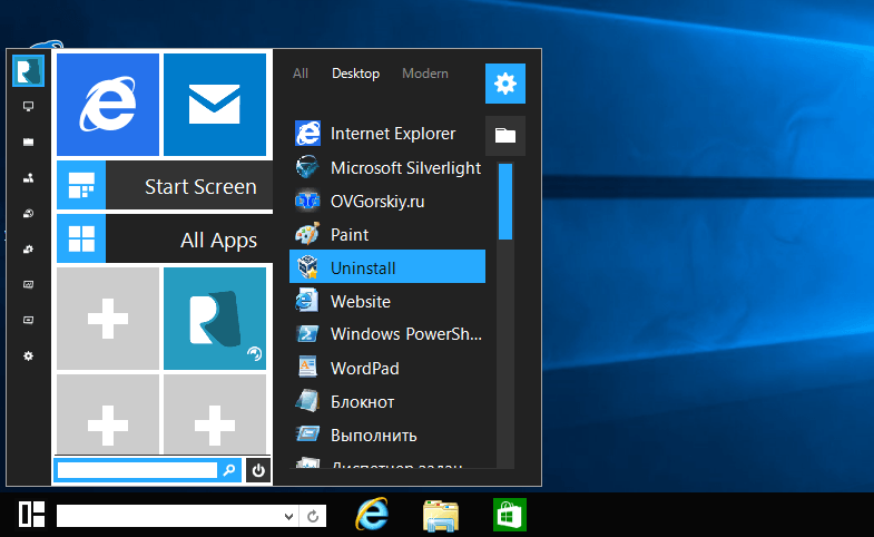 Как изменить Windows 7 в Windows 10