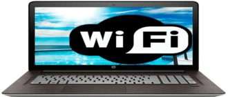 Как настроить Wi-Fi на ноутбуке