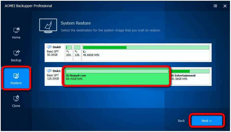 Восстановление резервной копии Windows на другом компьютере программой AOMEI Backupper