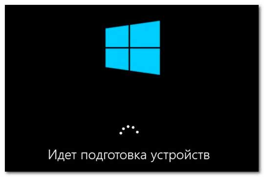 Восстановление резервной копии Windows на другом компьютере программой AOMEI Backupper