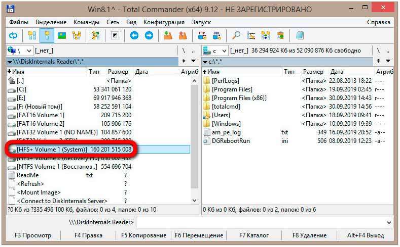 Как в Windows открыть диски с файловой системой HFS+