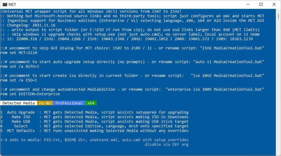 Как обновиться до Windows 11 на неподдерживаемом компьютере