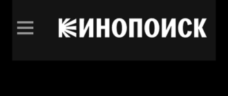 Как установить приложение Кинопоиск на телевизор Сони Бравиа