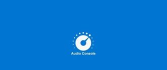 Realtek Audio Console не поддерживает этот компьютер как исправить