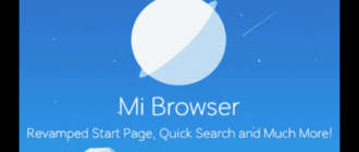 Как удалить Ми браузер на Xiaomi