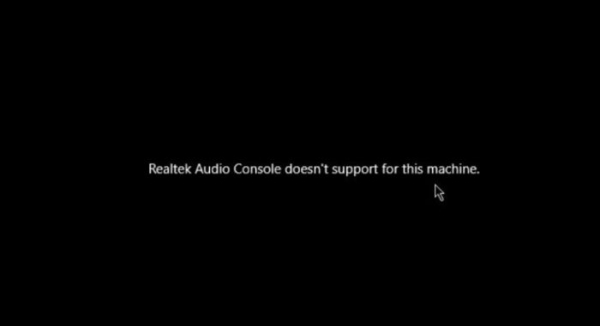 Realtek Audio Console не поддерживает этот компьютер как исправить