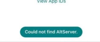 Could Not Find AltServer – что делать?