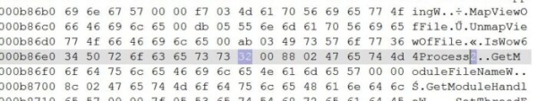 Точка входа в процедуру IsWow64Process2 не найдена в библиотеке DLL