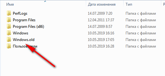 Переустановка Windows 7 без диска, флешки и BIOS