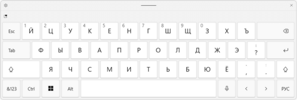 Как включить и использовать сенсорную клавиатуру Windows 11