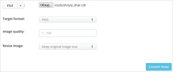 Как конвертировать CDR в PNG — 7 сервисов