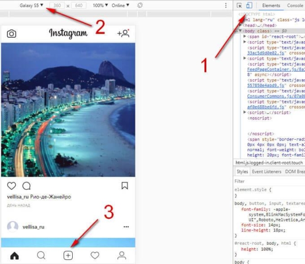 Как добавить в Инстаграм фото с компьютера — 7 способов