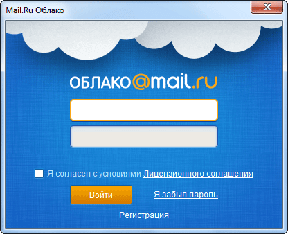 Облачное хранилище Облако Mail.Ru