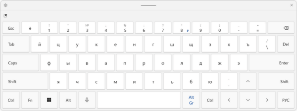 Как включить и использовать сенсорную клавиатуру Windows 11