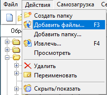 Как установить Windows 11 поверх Windows 10 на несовместимом ПК