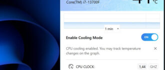 Camomile – бесплатное приложение для защиты от перегрева CPU