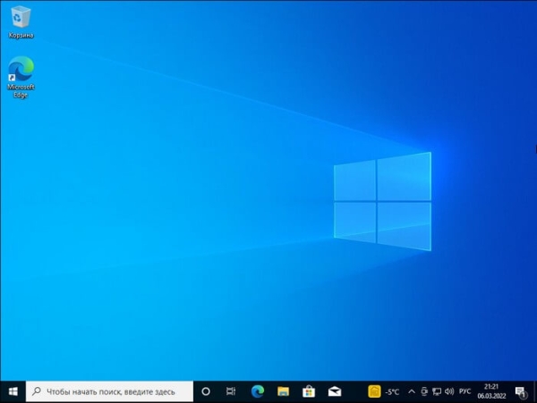 Как установить Windows 10 вместо Windows 11