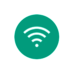 Телефон Android как Wi-Fi адаптер для компьютера