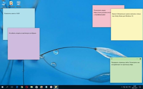 Sticky Notes для Windows — заметки на Рабочий стол