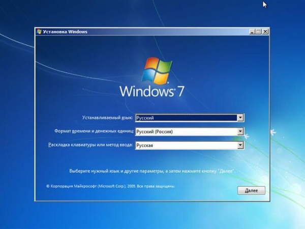 Установка Windows 7