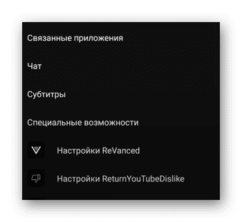 ByeDPI не работает на Андроид