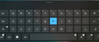 Игровая раскладка для виртуальной клавиатуры Windows 11 и как ее включить