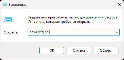 Не работает кнопка выключения на ноутбуке или ПК — причины и решения