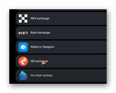 Как подключить Ebi Exchange к Хомяку?