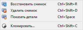 Установка Windows на виртуальную машину VirtualBox