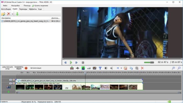 Bolide Movie Creator — видеомонтаж для начинающих
